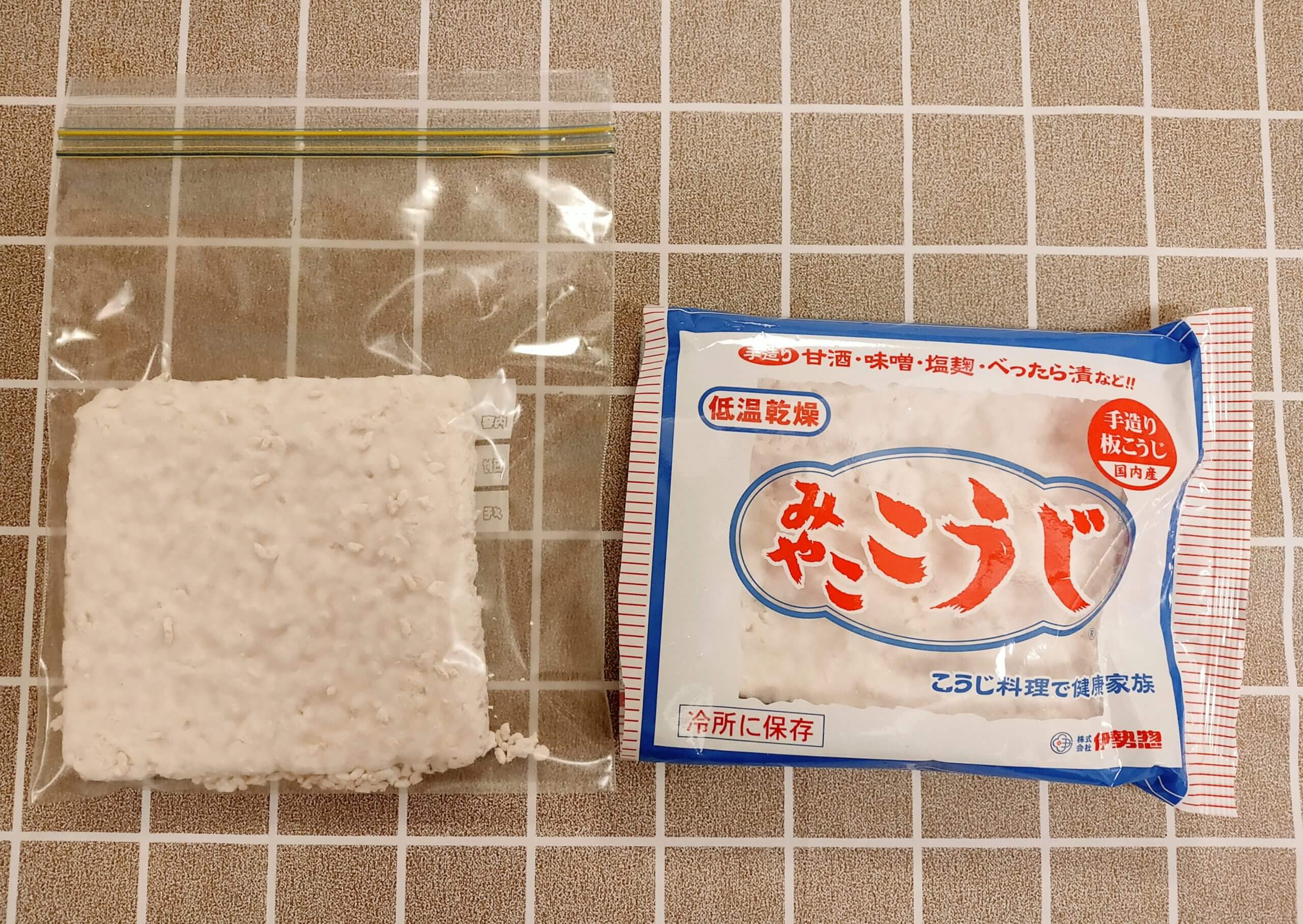 発酵あんこ　発酵あずき　材料　米麹