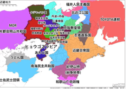 西日本　関西地方の偏見地図